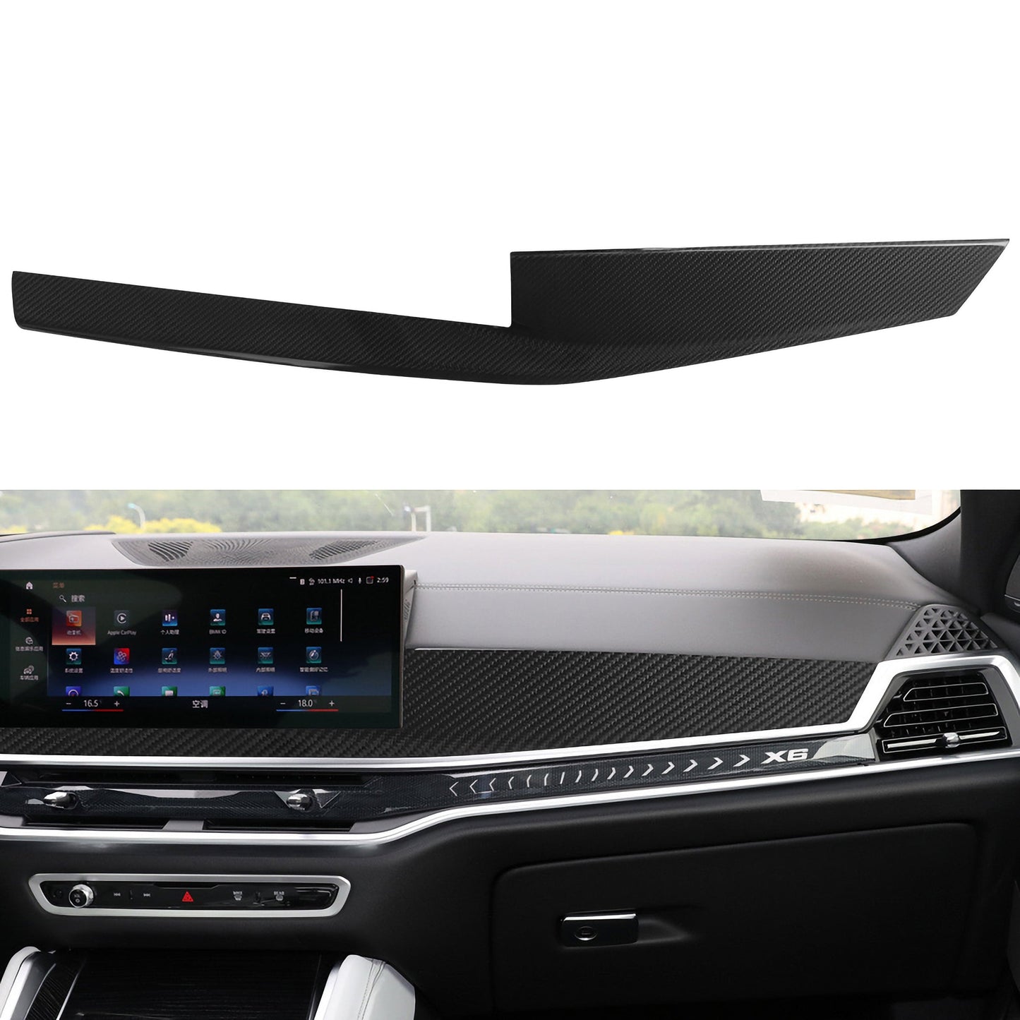 Dry Carbon Mittelkonsolen Set für BMW X6 G06 LCI / X6M F96 LCI (10-teilig)